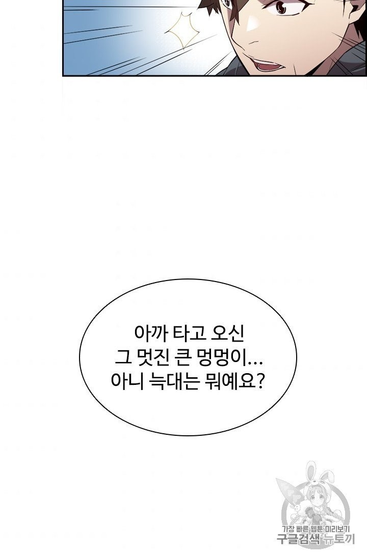 16049019051528.jpg