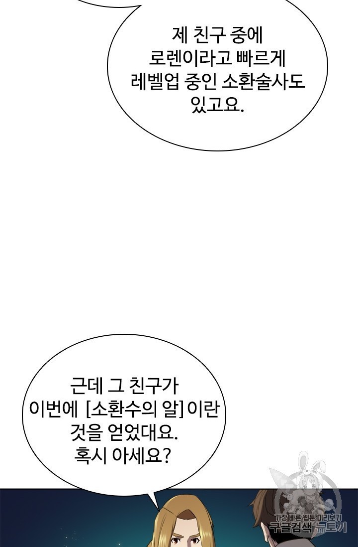 16049019102314.jpg