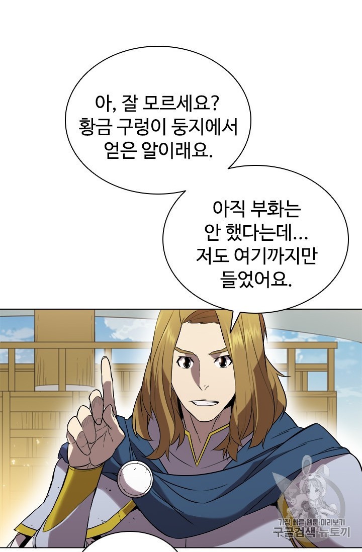 16049019112272.jpg