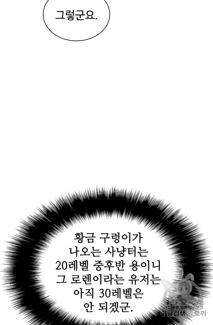 16049019115354.jpg