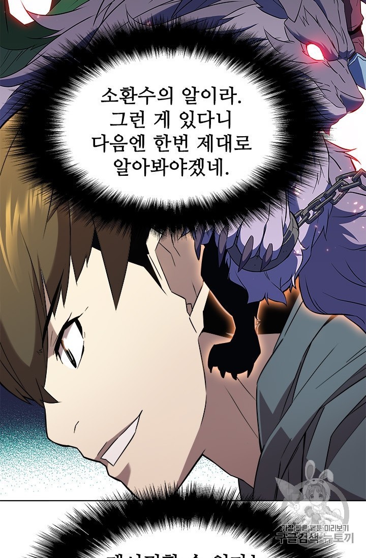 16049019121876.jpg