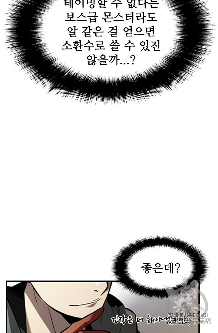 16049019125465.jpg
