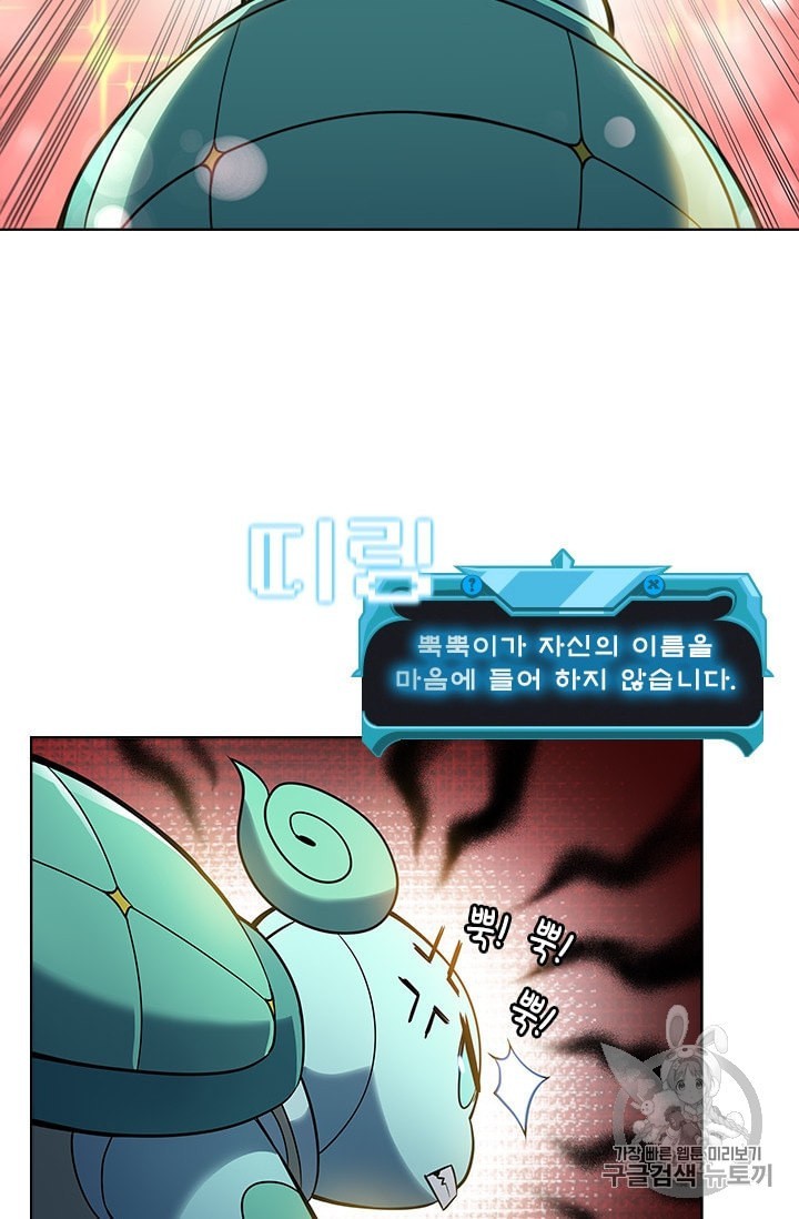 1604901981649.jpeg
