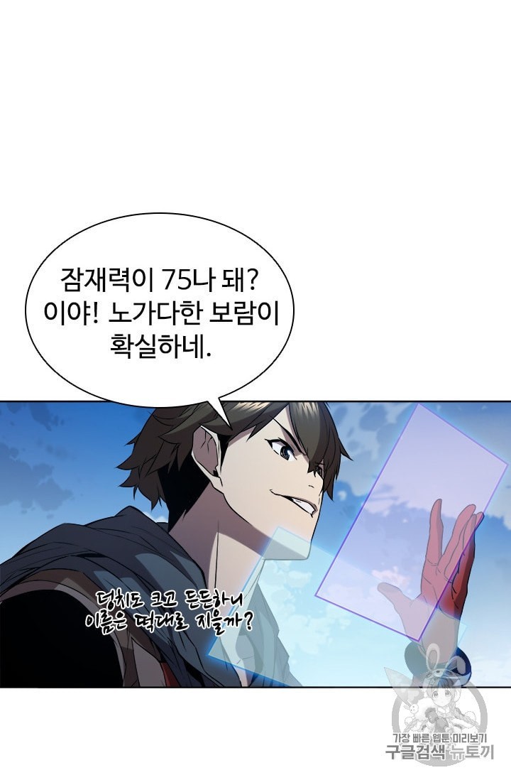 16049019978882.jpeg