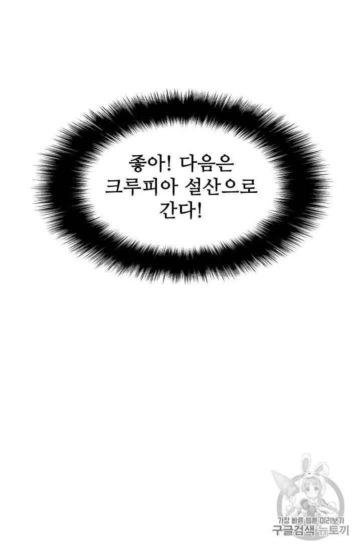 1604901999651.jpeg