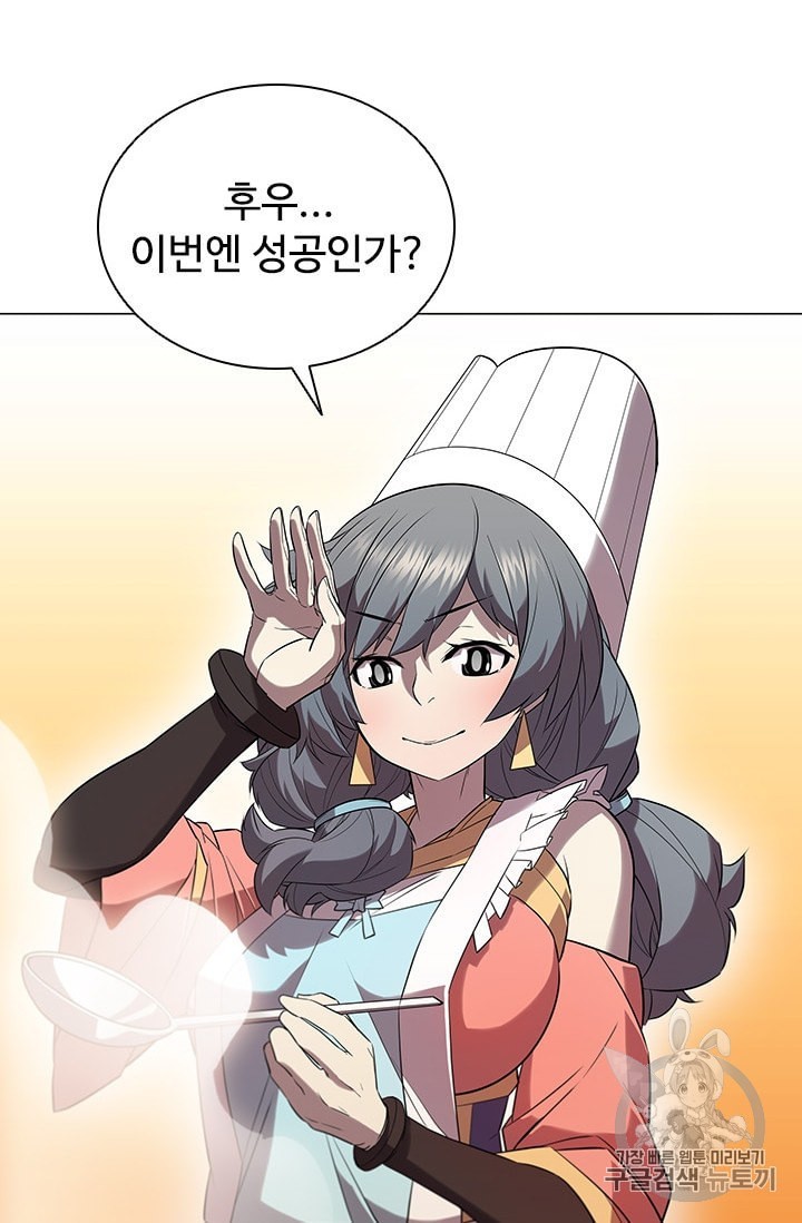 16049020012535.jpeg