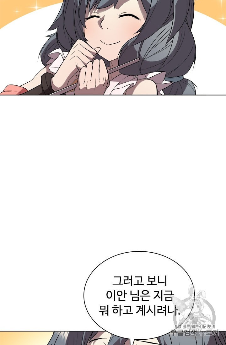 16049020039103.jpeg