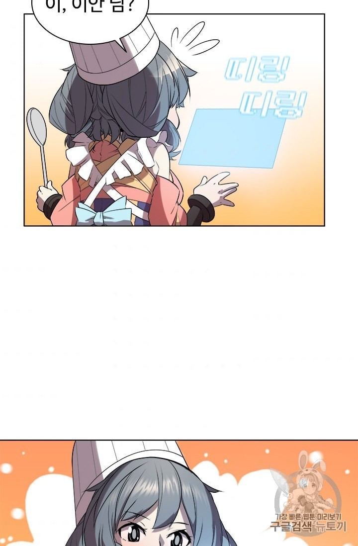16049020046804.jpeg
