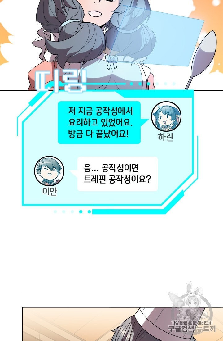 16049020049475.jpeg