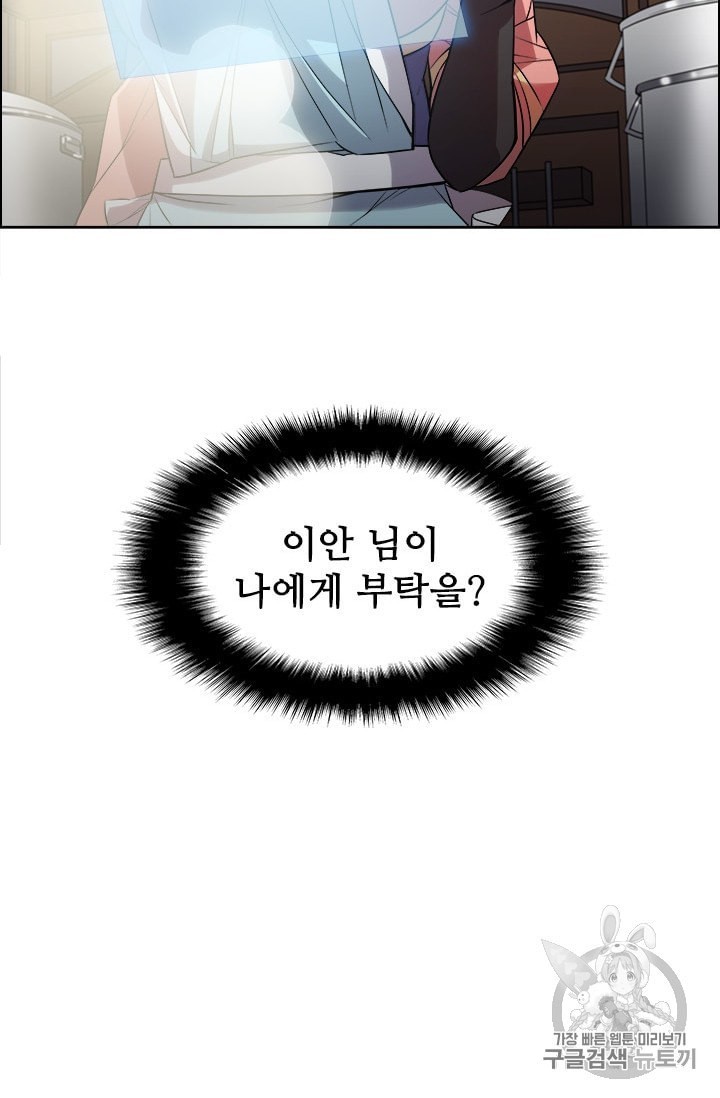 16049020061284.jpeg