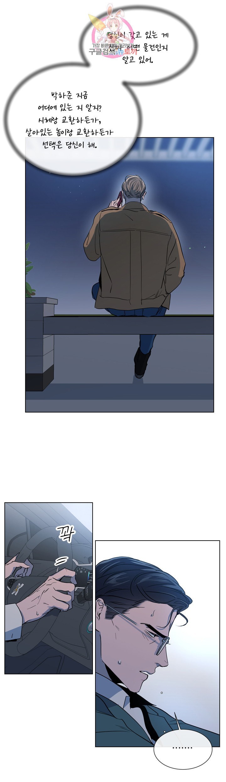 16049387278954.jpeg