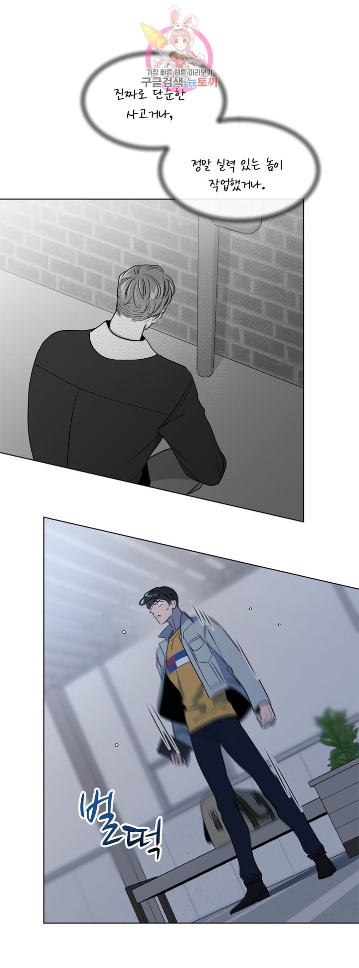 1604938731589.jpeg