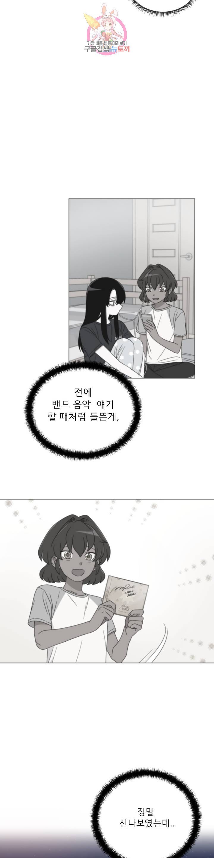16049395714568.jpg