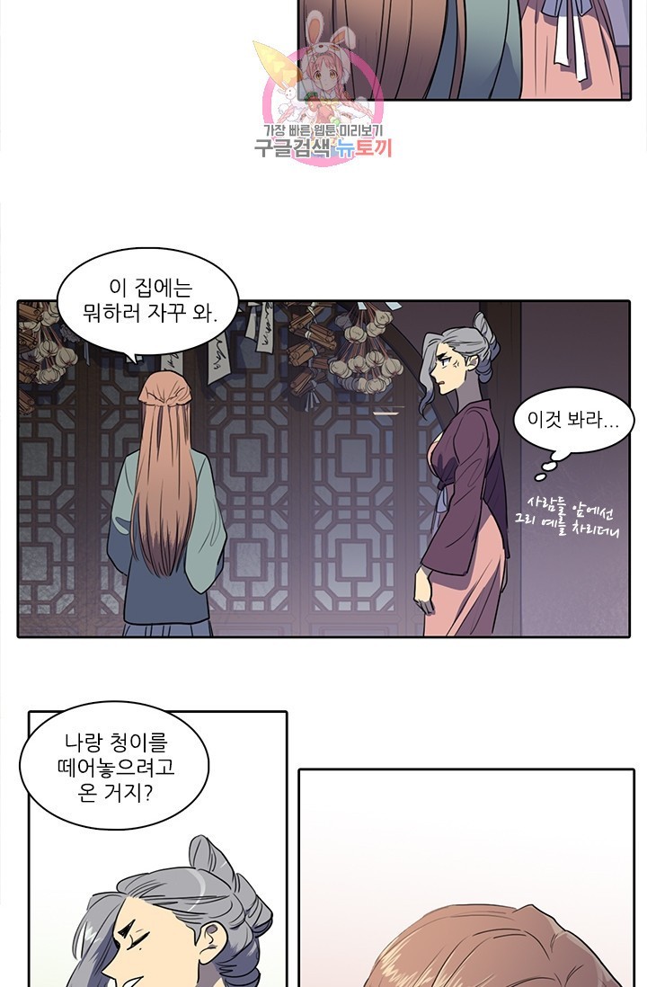 16049399223419.jpg