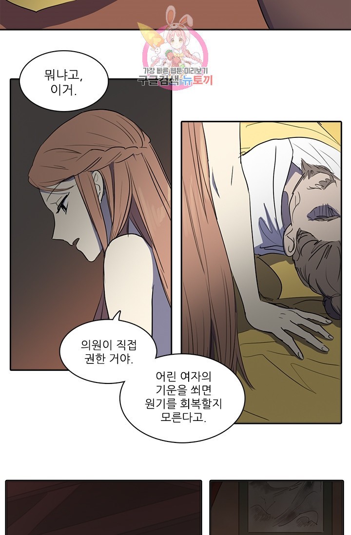 16049399262462.jpg
