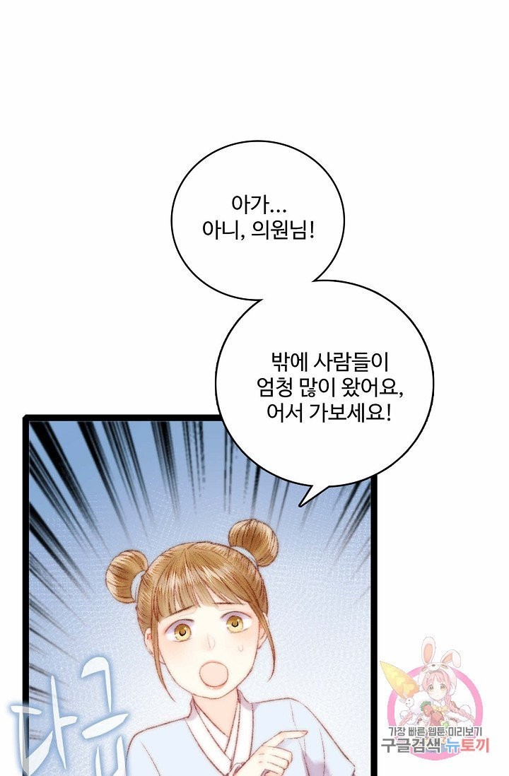 1604941003922.jpg