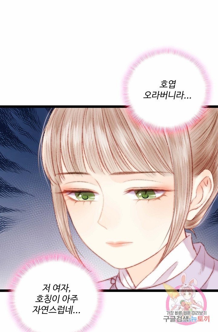 1604941016337.jpg