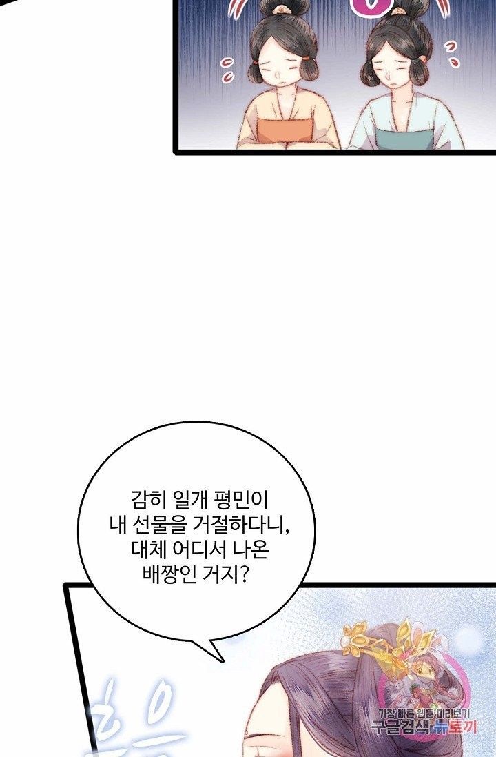 16049410174703.jpg