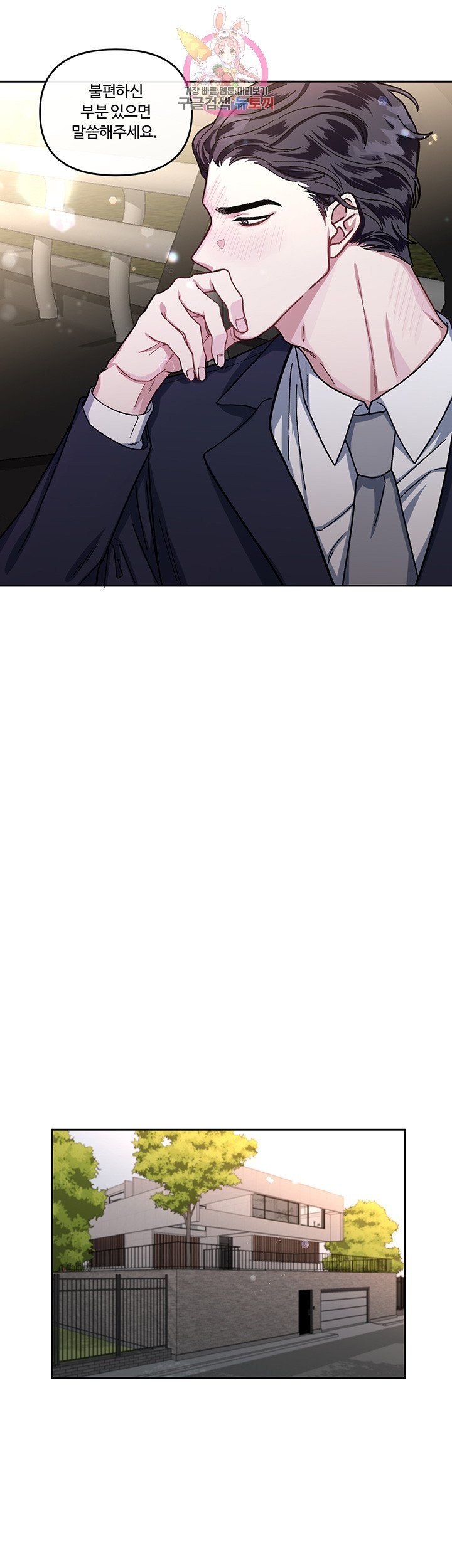 1604941692791.jpg