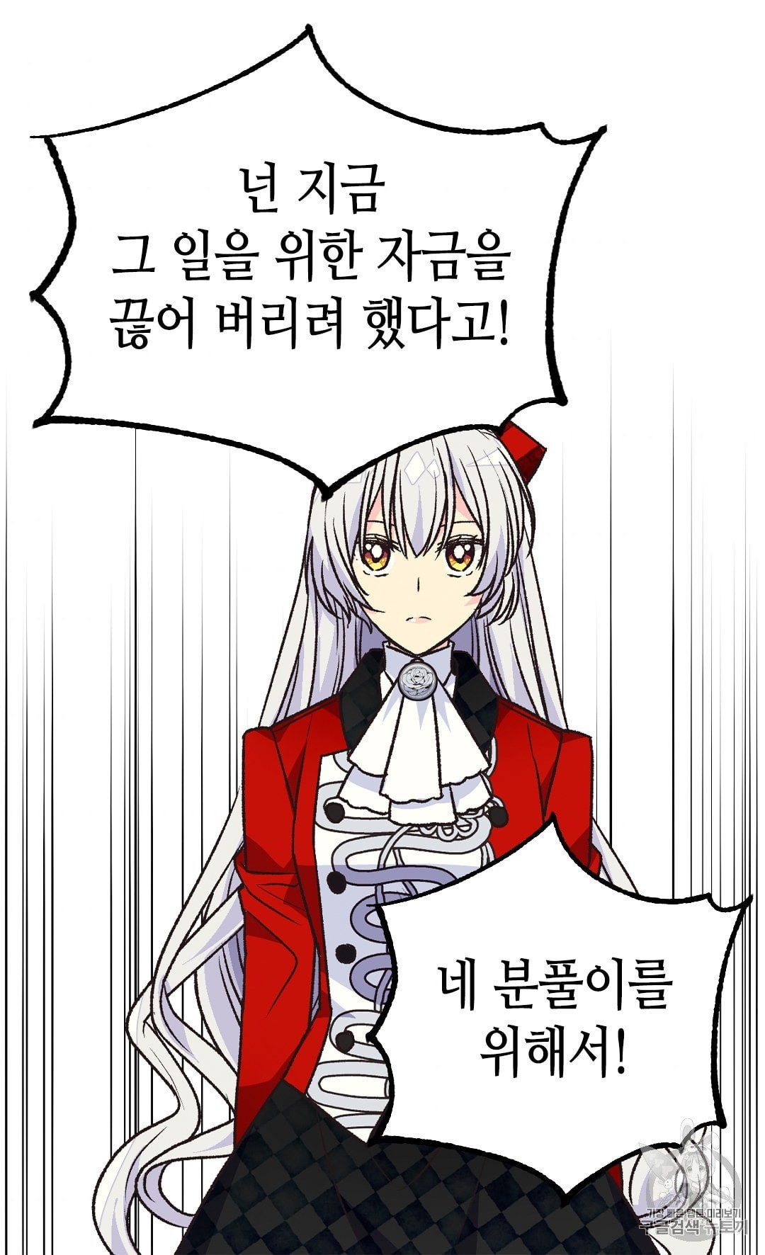 16049818710353.jpeg