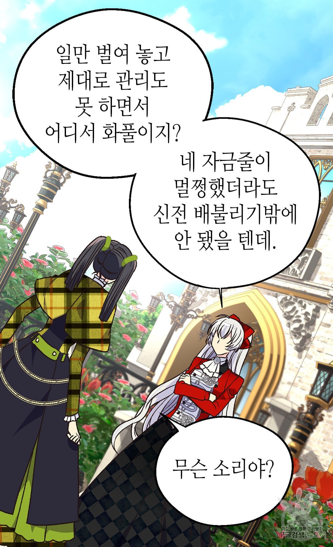 16049818725118.jpeg