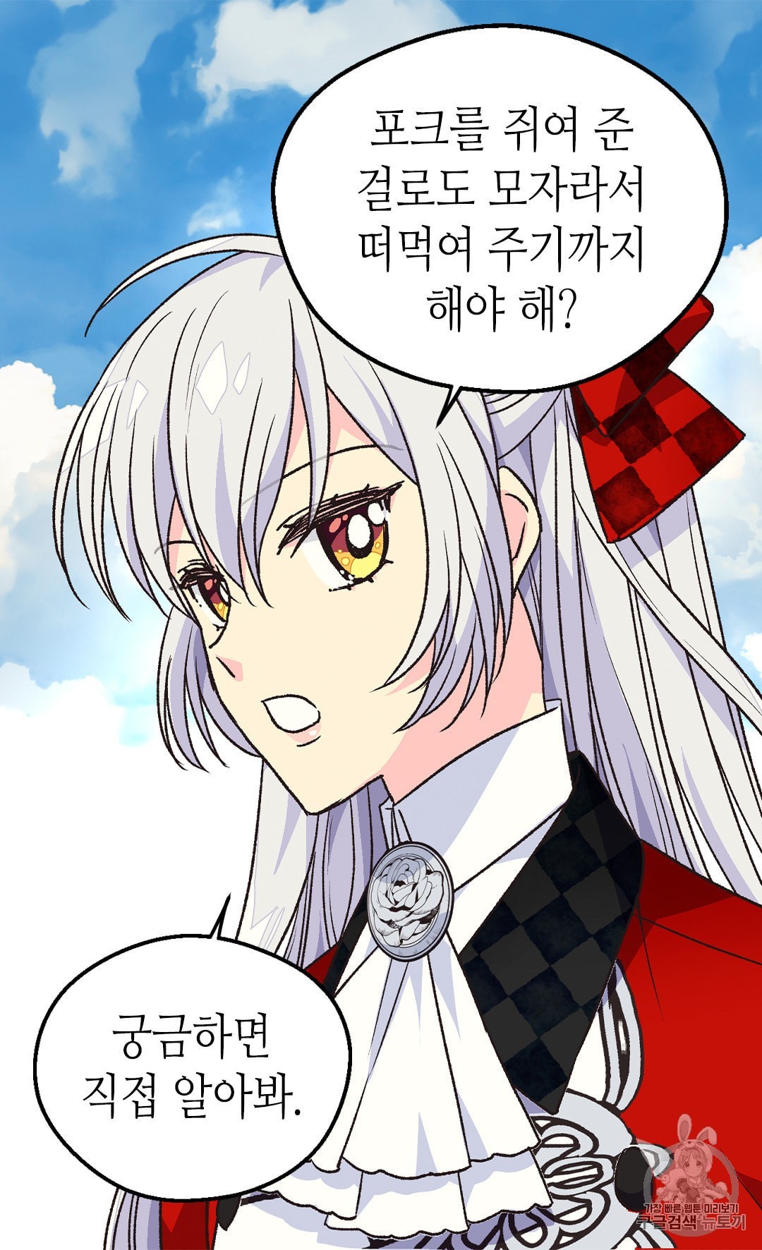 16049818729266.jpeg