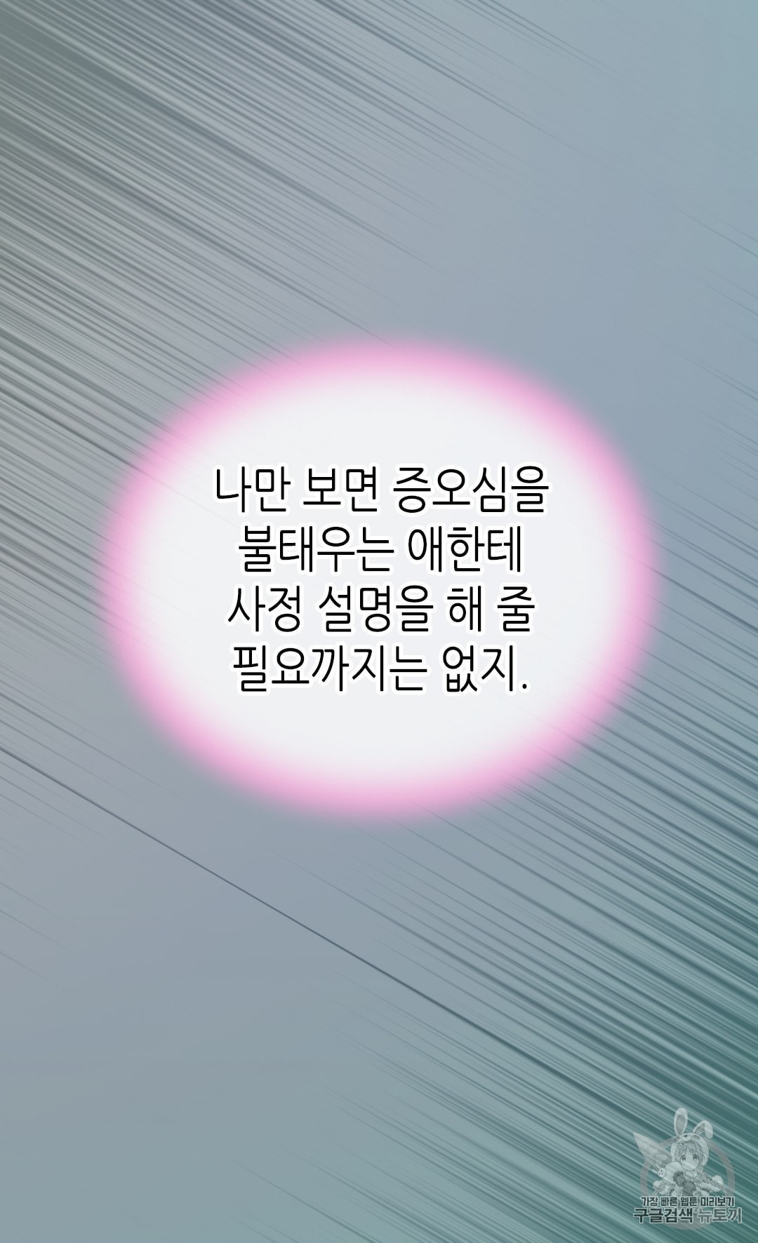 16049818736879.jpeg