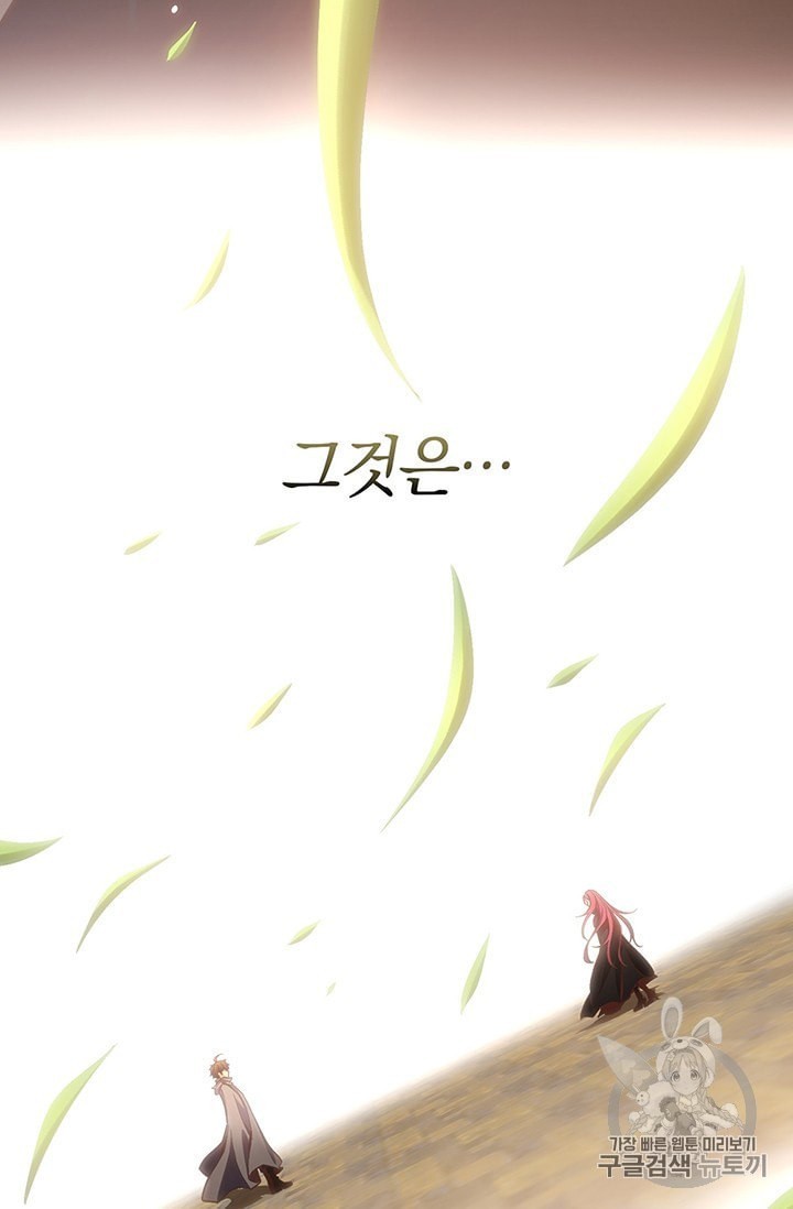 16049839001321.jpeg