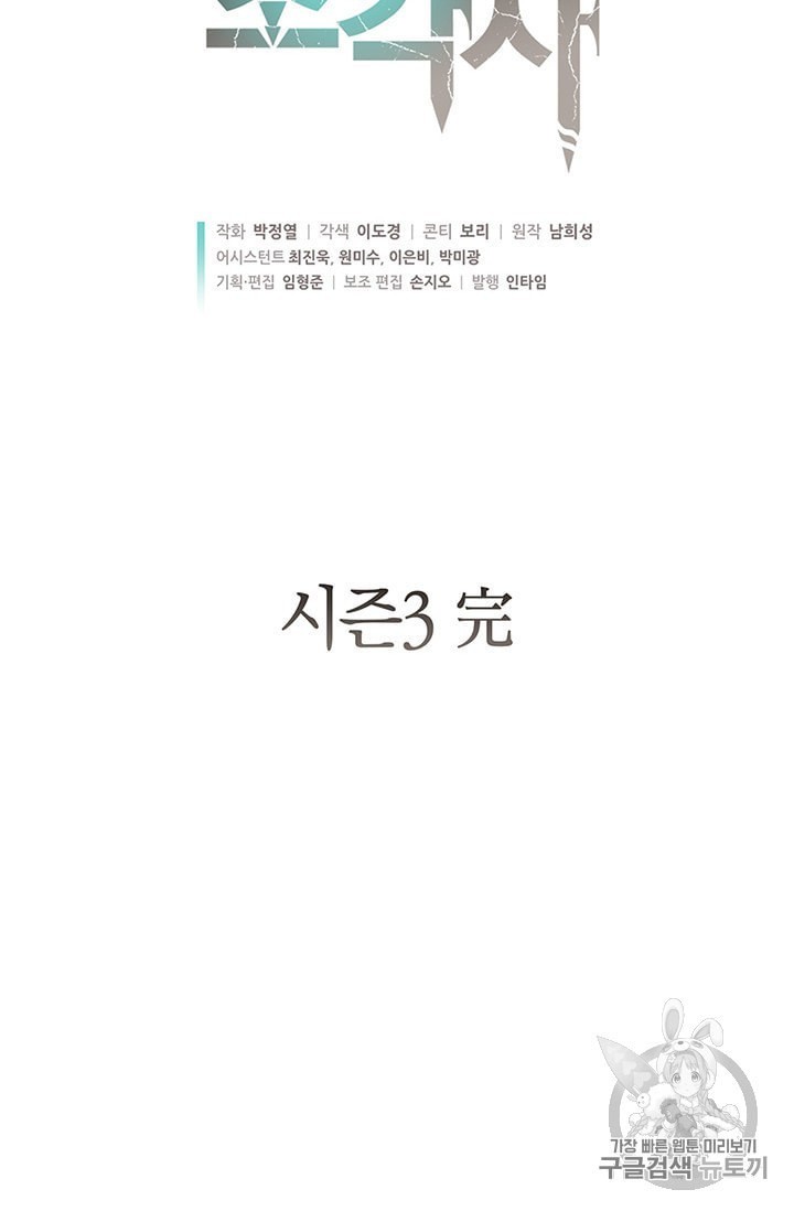 16049839012279.jpeg