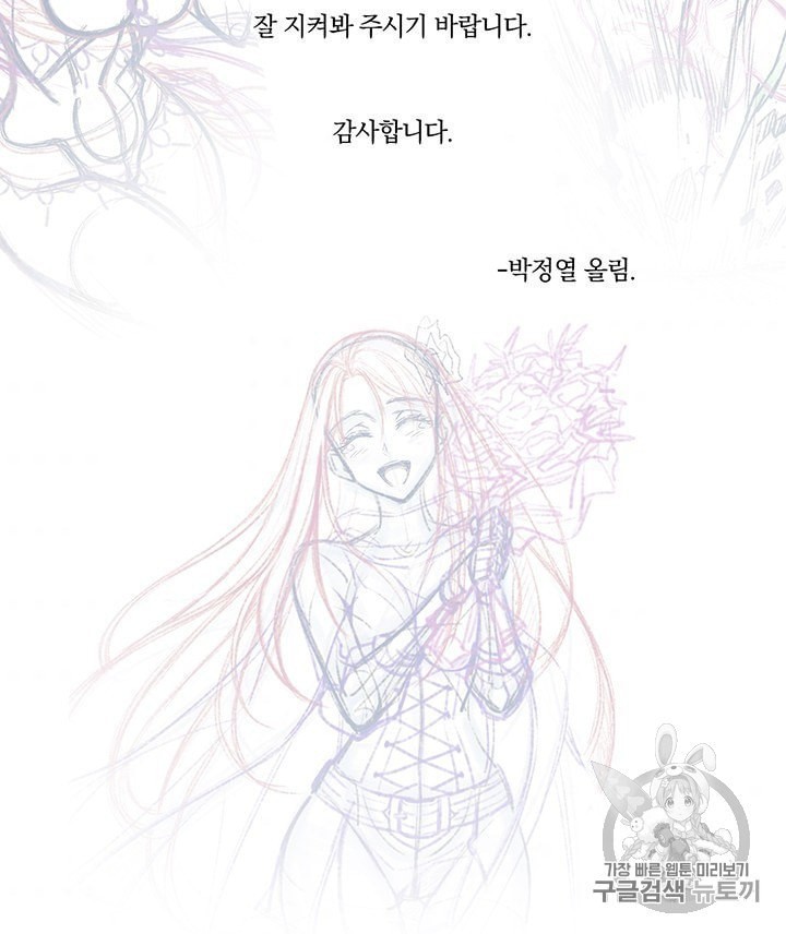 16049839019515.jpeg