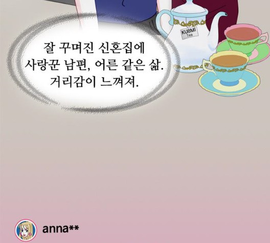 1604989405896.jpg