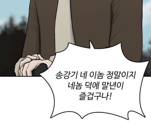 16050299979935.jpg