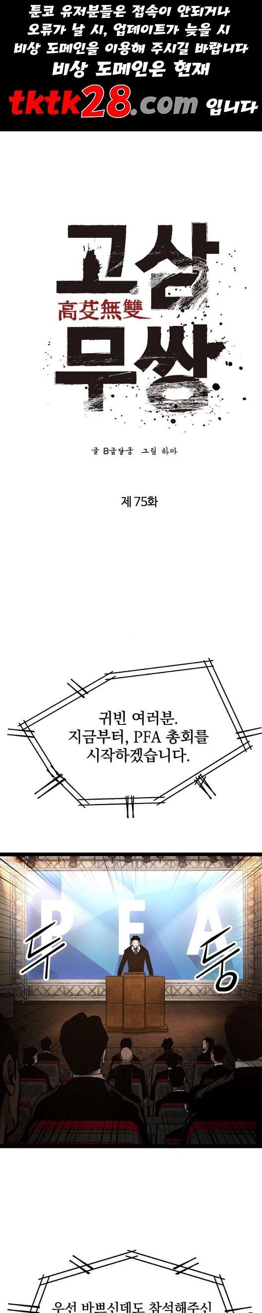 16050308447446.jpg