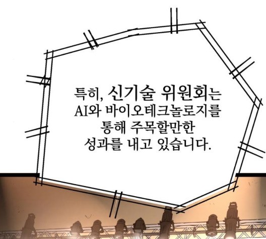 16050308462537.jpg