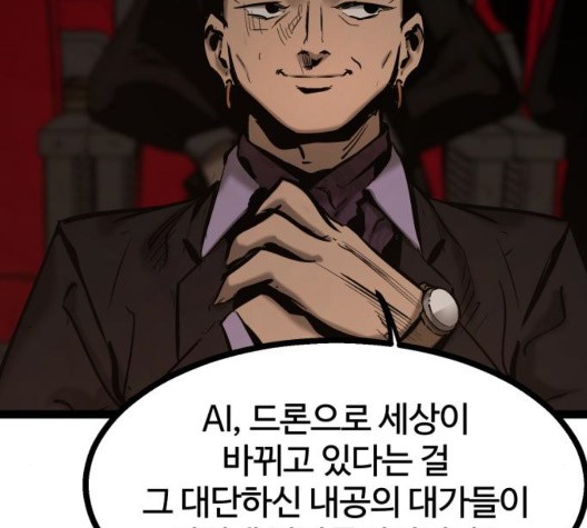 16050308499718.jpg
