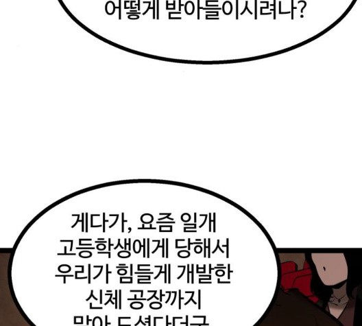 16050308502599.jpg