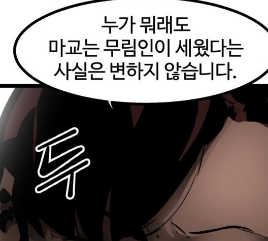 16050308545388.jpg