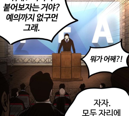 16050308557838.jpg