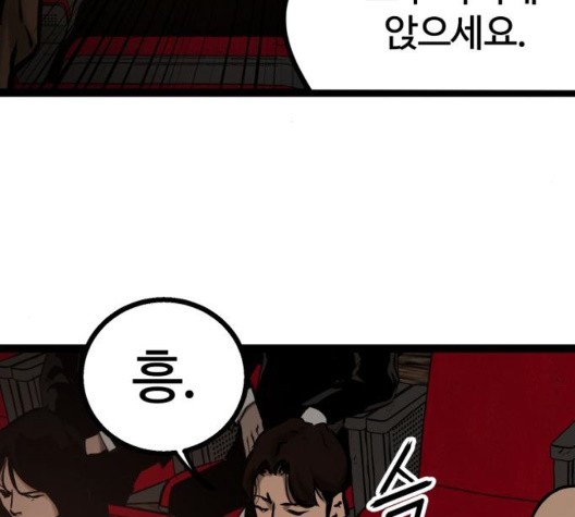 160503085601.jpg