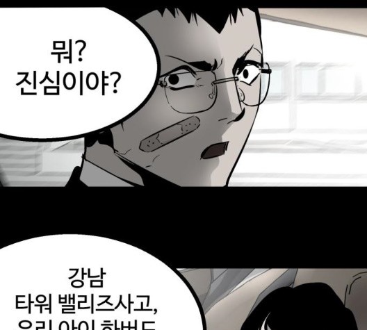 16050308666837.jpg