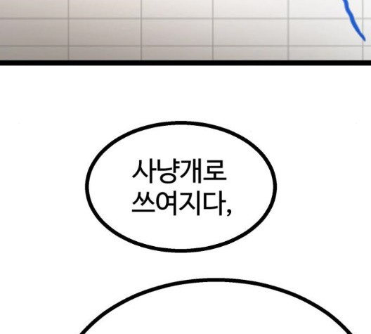 16050308876243.jpg