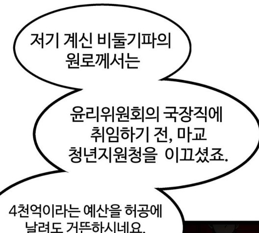 16050308902828.jpg