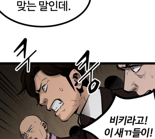 16050308964347.jpg