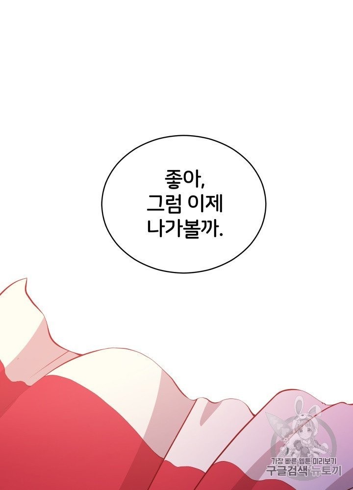1605031049514.jpg