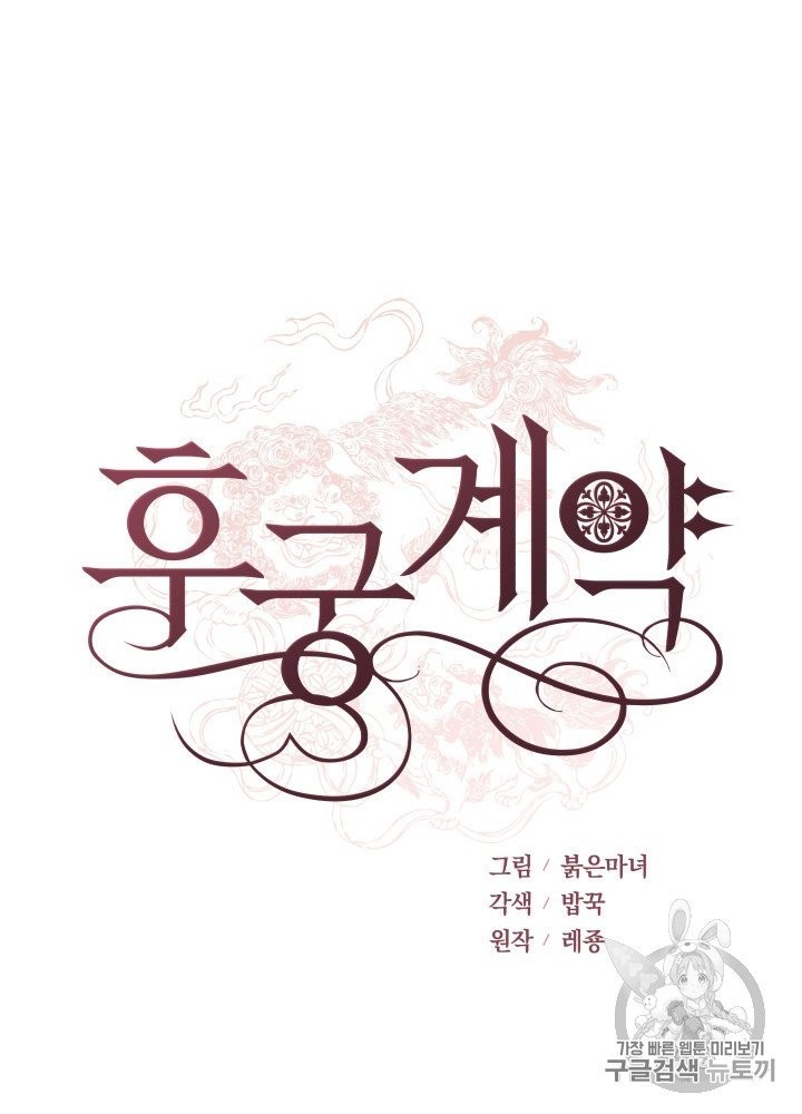 16050310527051.jpg