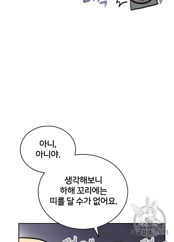 16050310568761.jpg