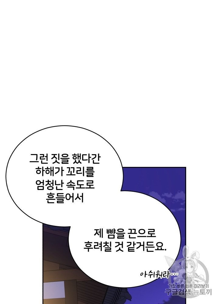 16050310577741.jpg