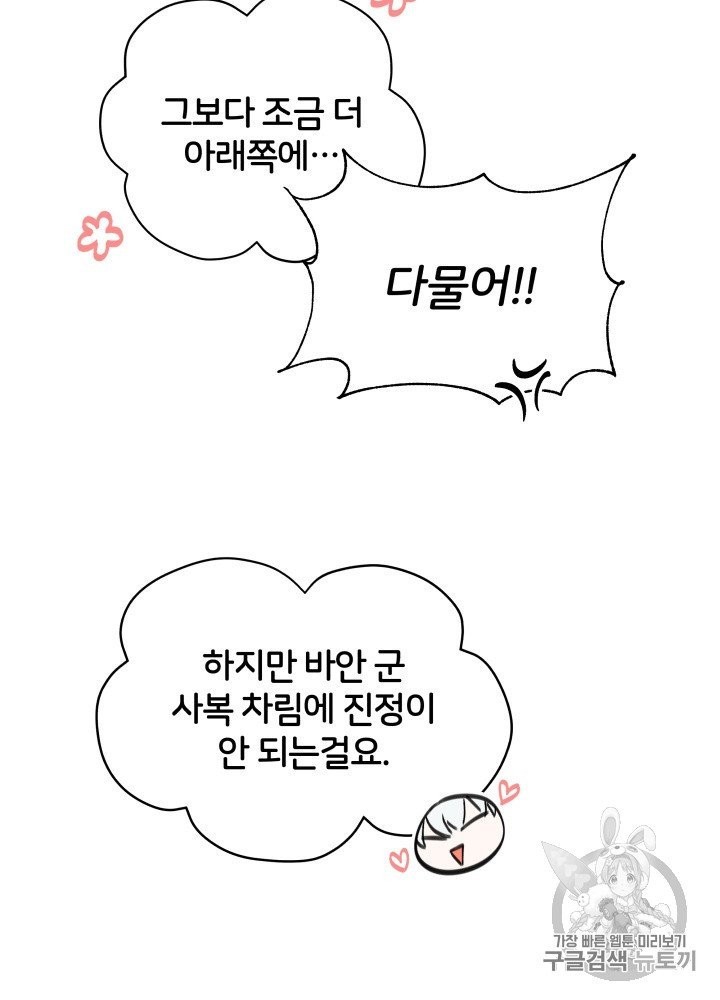 16050310660841.jpg
