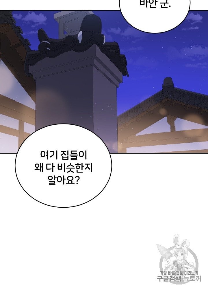 16050310672634.jpg