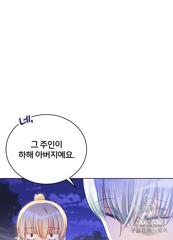 16050310696631.jpg